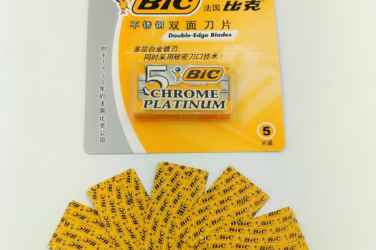 Review top 5 lưỡi lam xịn tốt cho vết cắt sắc bén