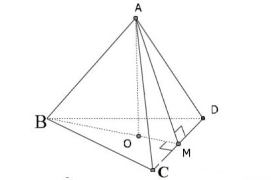 Tứ diện đều là gì? Tính chất, công thức và bài tập ứng dụng