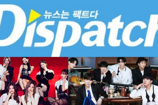 Thông tin về Dispatch là gì? Nguyên tắc làm việc như thế nào?