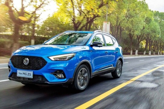 Xe MG của nước nào? Giá bán bao nhiêu nội ngoại thất có đẹp không?