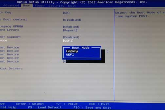 Legacy là gì? Máy tính của bạn có đang sử dụng Legacy hay không?