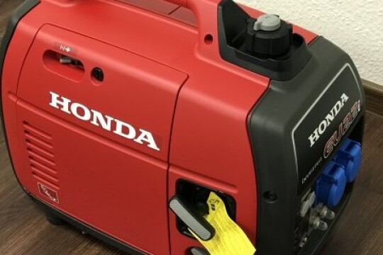 Review Top 5 sản phẩm máy phát điện Nhật với nhiều tính năng cao cấp và khả năng vận hành êm ái