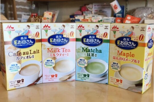 Review Top 5 sữa Nhật cho bà bầu dễ uống và cung cấp đầy đủ dưỡng chất cần thiết