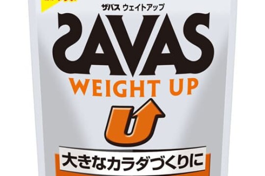 Review Top 5 sữa tăng cân an toàn - tăng cân đều đặn, tạm biệt vóc dáng gầy gò thiếu sức sống