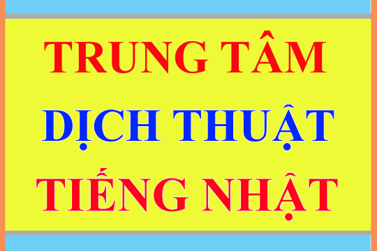 Top 5 công ty dịch tiếng Nhật tại Hà Nội uy tín chuyên nghiệp