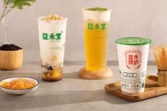 Review Top 5 quán trà sữa Quận 3 - Trà sữa thơm ngon và tha hồ lựa chọn vị yêu thích